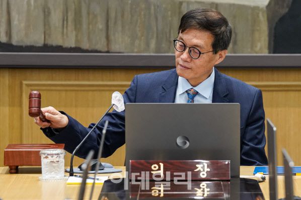 이창용 한국은행 총재가 지난달 19일 서울 중구 한국은행에서 열린 금융통화위원회를 주재하고 있다.(사진=공동취재단)