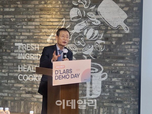 오일환 리젠이노팜 대표.(사진=송영두 기자)