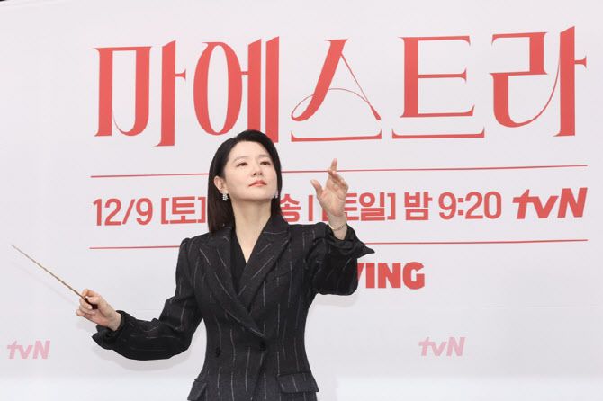 이영애(사진=이데일리 스타in 이영훈 기자)