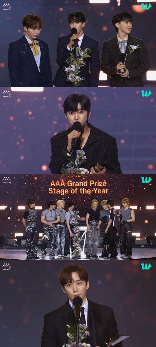 (사진=위버스 캡처)