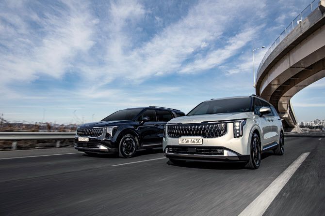 더 뉴 카니발.(사진=기아.)