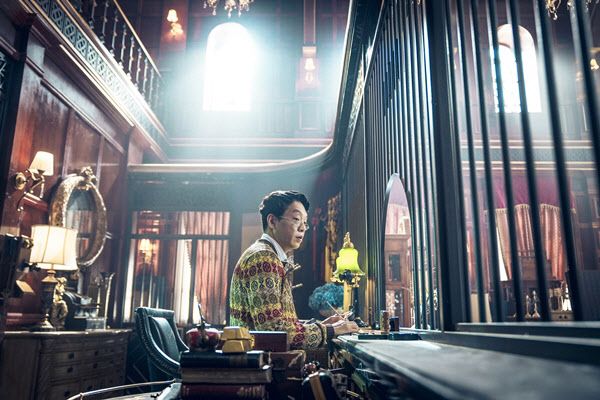 박지환(사진=넷플릭스)