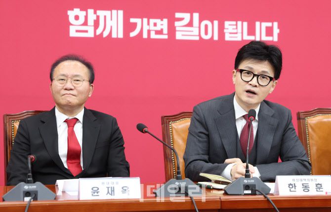 한동훈 국민의힘 비상대책위원장이 지난달 29일 서울 여의도 국회에서 열린 첫 비상대책위원회의에서 모두발언을 하고 있다. (사진=이데일리 노진환 기자)