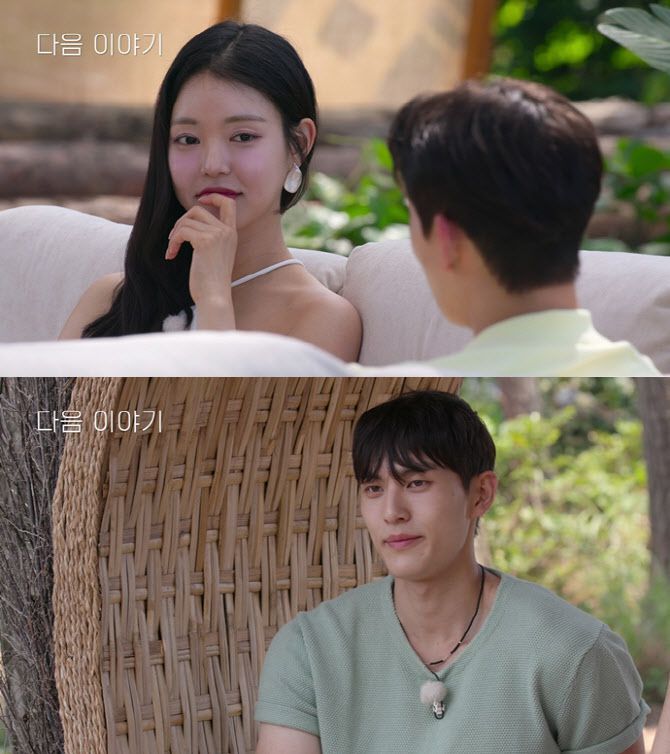 (사진=넷플릭스)