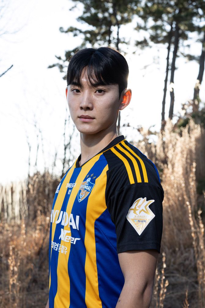 울산 HD 유니폼을 입은 올림픽 대표팀 수비수 김주환. 사진=울산 HD