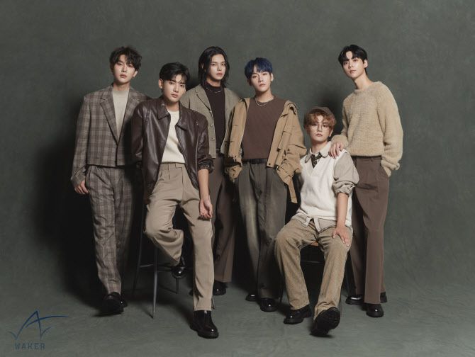 웨이커(사진=하울링엔터테인먼트)