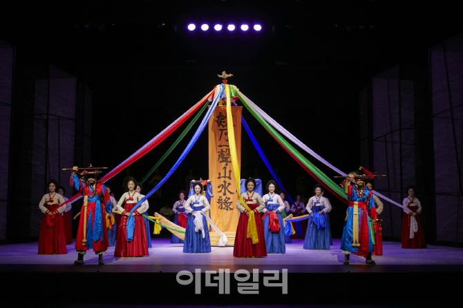 국립국악원 ‘교방정재’의 한 장면. (사진=국립국악원)