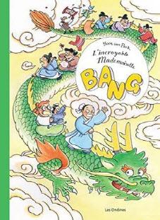 ‘어머나, 이럴수가 방소저!’(출처=아마존 프랑스)