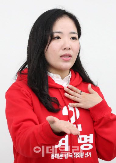 여명 전 대통령실 행정관이 지난 22일 동대문구 사무실에서 인터뷰를 하고 있다. (사진=방인권 기자)