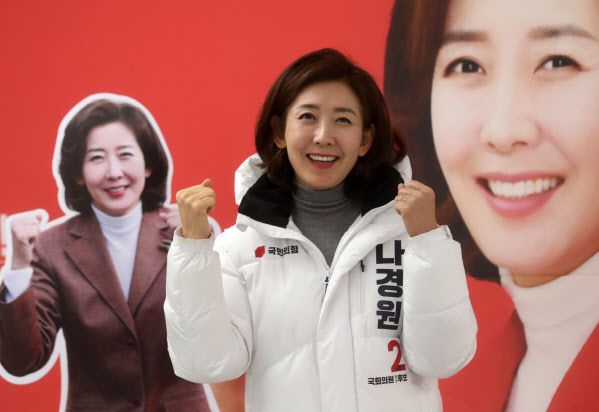 나경원 전 국민의힘 의원이 지난 26일 이데일리와 인터뷰를 하고 있다.(사진=김태형 이데일리 기자)