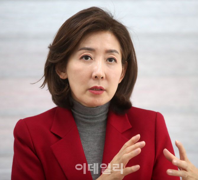 나경원 전 국회의원. (사진=이데일리 김태형 기자)