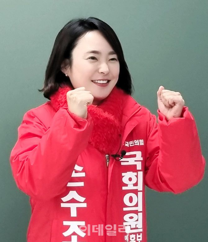 (사진=후보 제공)