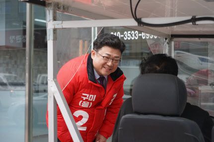 (사진=강명구 전 비서관 측)