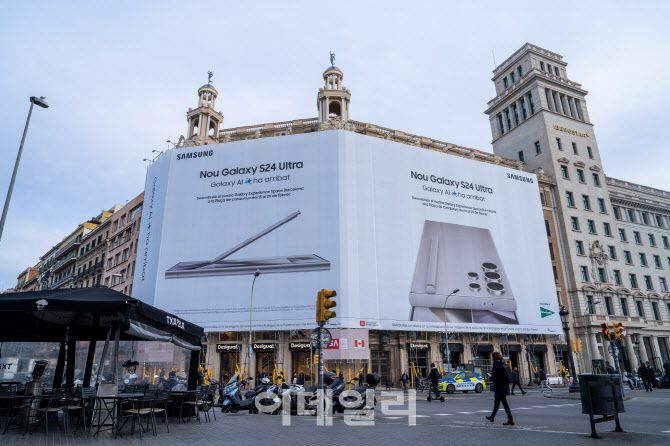 스페인 바르셀로나 갤럭시 S24 시리즈 대형 옥외 광고.(사진=삼성전자)