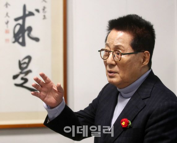 [이데일리 김태형 기자] 박지원 전 국가정보원장