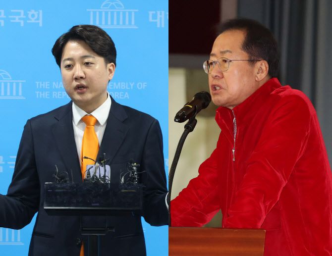 이준석 개혁신당 대표, 홍준표 대구 시장 (사진=뉴스1)