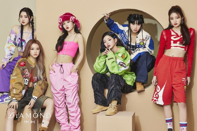 트라이비