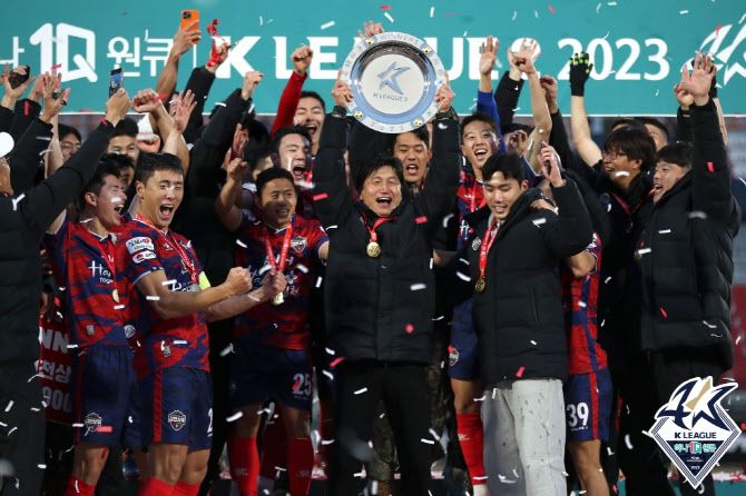 2023시즌 K리그2 우승을 차지한 김천상무. 사진=한국프로축구연맹