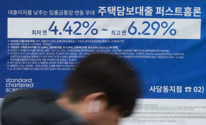 사진=연합뉴스
