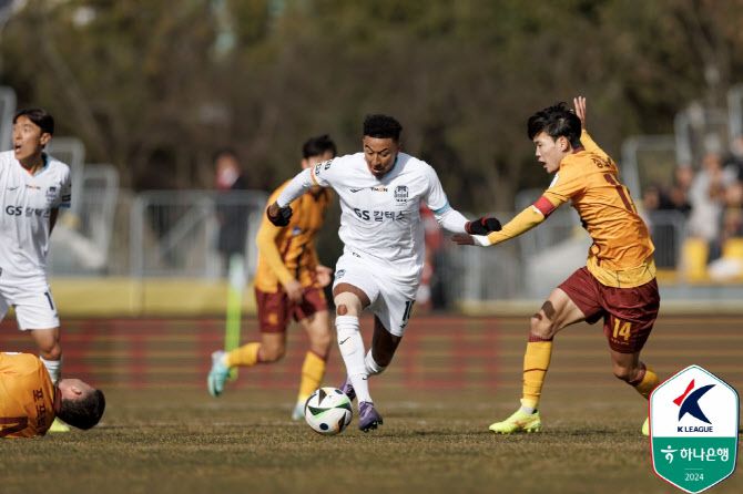 맨체스터 유나이티드 출신의 제시 린가드(FC서울)는 K리그 데뷔전을 치렀다. 사진=한국프로축구연맹
