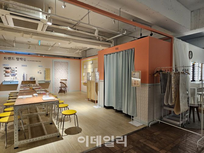 (사진=LX하우시스)