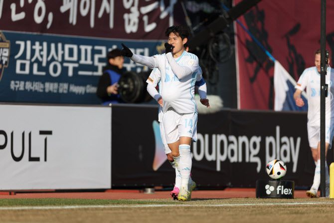 울산HD의 이동경. 사진=한국프로축구연맹