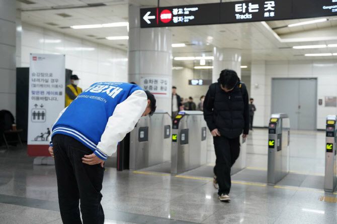 이광재 더불어민주당 경기 성남분당갑 후보. (사진=이광재 페이스북)