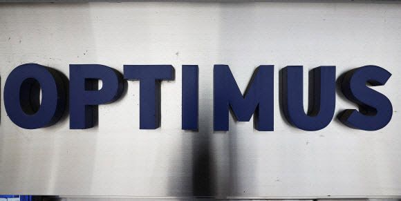 옵티머스 자산운용(사진=연합뉴스)