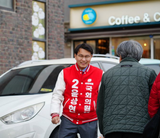 윤상현 국민의힘 의원.(사진=윤상현 의원 페이스북 갈무리)