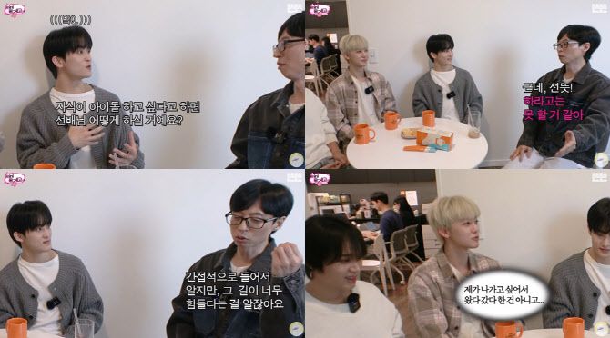 (사진=유튜브 채널 캡처화면)