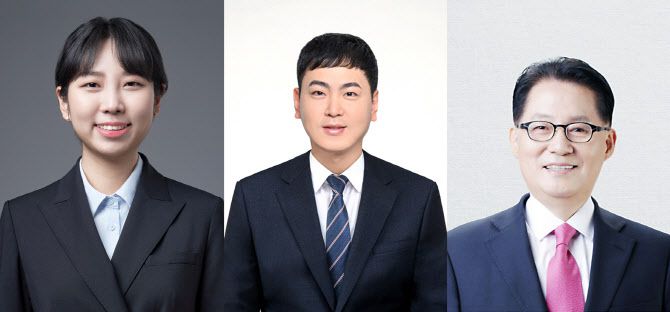 왼쪽부터 우서영, 여찬, 박지원 후보. (사진=중앙선관위)