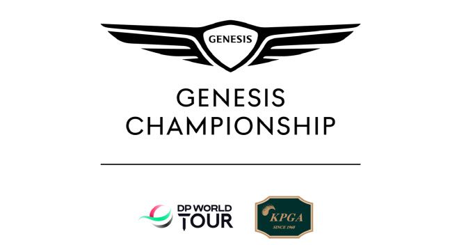 (사진=제네시스커뮤니케이션센터 제공)