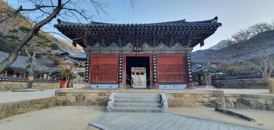 구례 화엄사 천왕문(사진=문화재청).