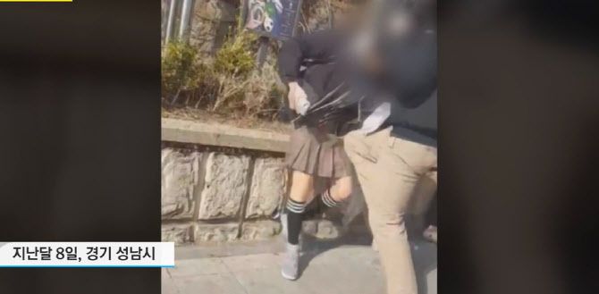 (사진=YTN 화면 캡처)