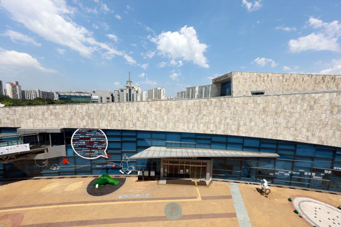 경기 부천 소재의 한국만화박물관 전경 (사진=한국관광공사)