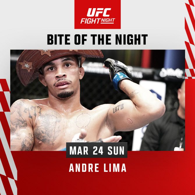 박현성이 맞서 싸우게 될 브라질 파이터 안드레 리마. 지난 UFC 데뷔전에서 상대 선수가 팔을 깨물어 실격승을 거둔 뒤 물린 부위에 문신을 새겨 화제를 모았다. 사진=UFC