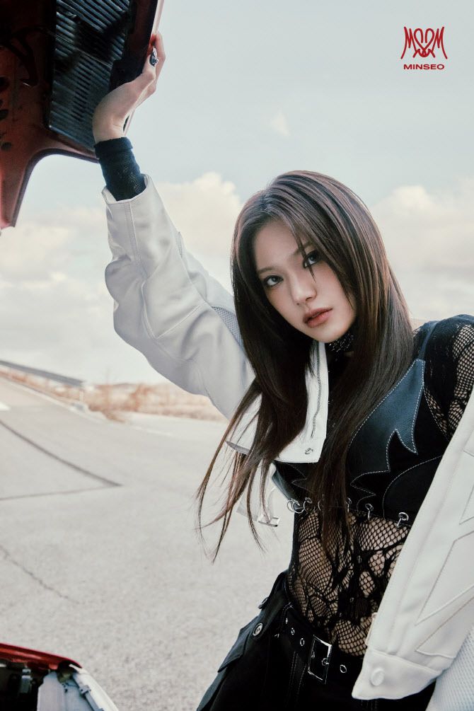 민서(사진=빌엔터테인먼트)