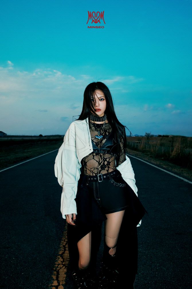 민서(사진=빌엔터테인먼트)