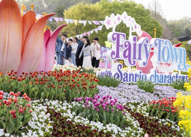 약 120만 송이의 꽃이 핀 ‘포시즌스가든’ (사진=에버랜드)