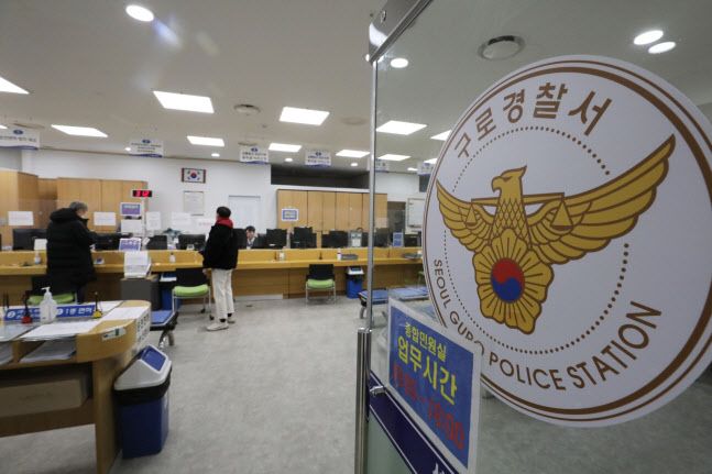 사진=뉴스1