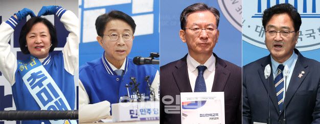 더불어민주당에서 22대 전반기 국회의장 경선 출마를 선언한 (사진 왼쪽부터) 추미애 당선인, 조정식·정성호·우원식 의원.(사진=뉴스1·뉴시스)