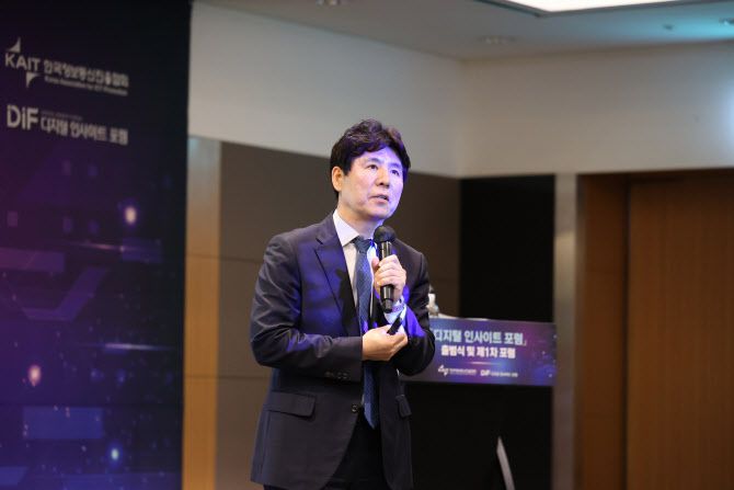 서강대 메타버스전문대학원 현대원 원장