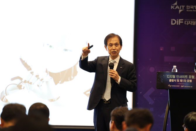 KAIST 이광형 총장