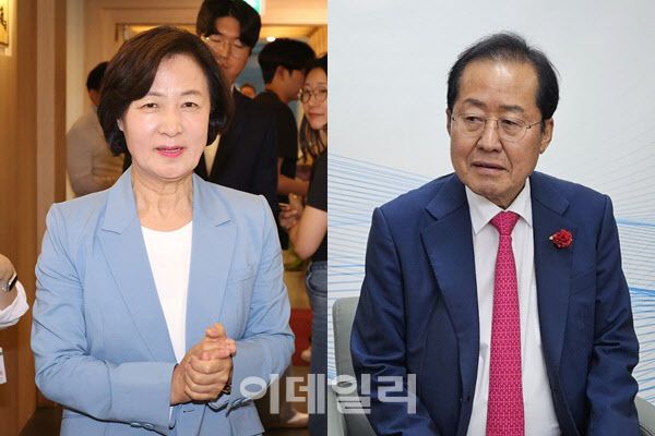 추미애 더불어민주당 당선인(왼쪽)과 홍준표 대구시장.(사진=연합뉴스)