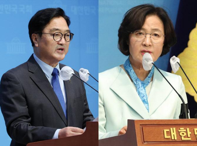 국회의장 경선 출마를 선언하는 우원식(왼쪽) 더불어민주당 의원과 추미애(오른쪽) 경기 하남갑 당선인.(사진=연합뉴스, 이데일리 노진환 기자)