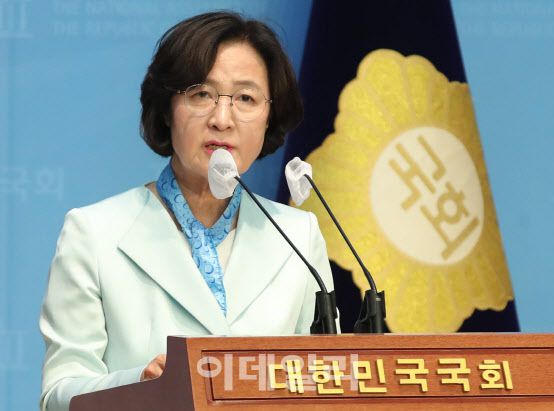 추미애 더불어민주당 당선인이 지난 8일 서울 여의도 국회 소통관에서 국회의장 출마선언 기자회견을 하고 있다.(사진=이데일리 노진환 기자)