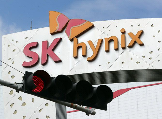 경기도 이천시 SK하이닉스 본사 모습.(사진=연합뉴스)