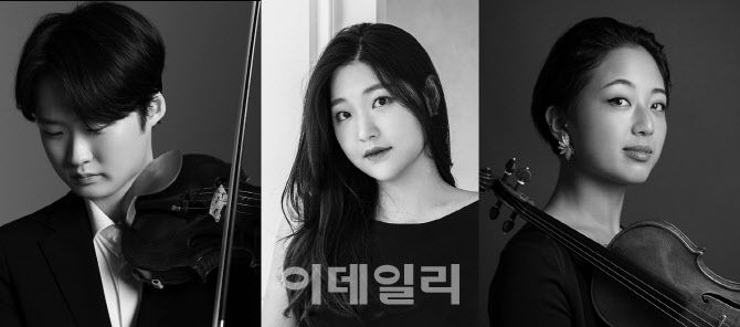 2024 퀸 엘리자베스 콩쿠르 바이올린부문 결선 진출자 유다윤(왼쪽부터), 아나 임, 최송하. (사진=주벨기에유럽연합 한국문화원)