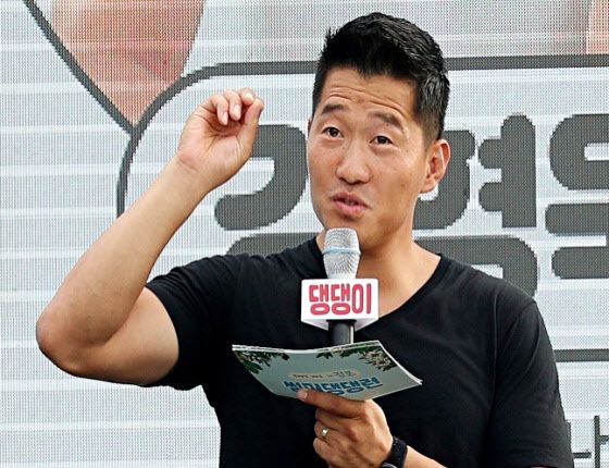 동물훈련사 강형욱. (사진=뉴스1)