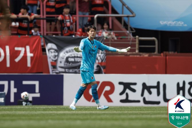 황인재(포항). 사진=한국프로축구연맹